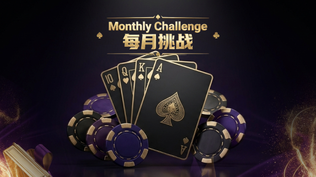 Low Card Uprising (October)